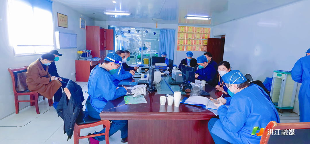 市人民医院1.png