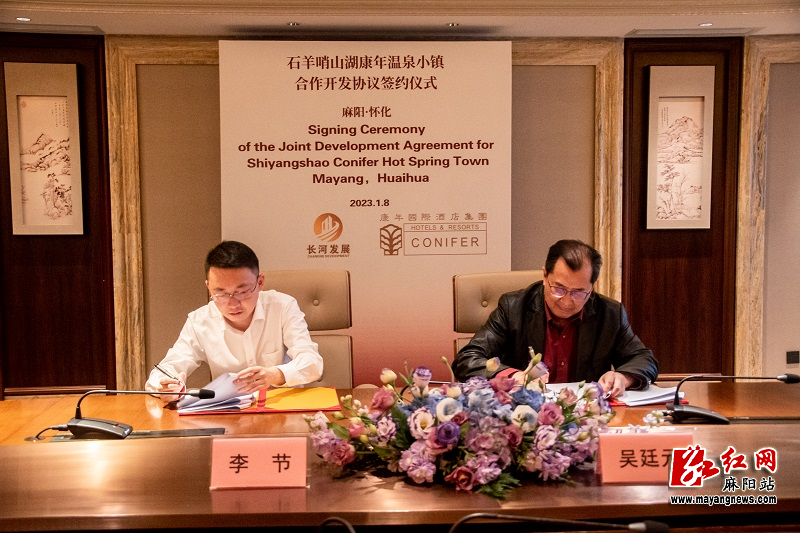 微信图片_20230112164344.jpg