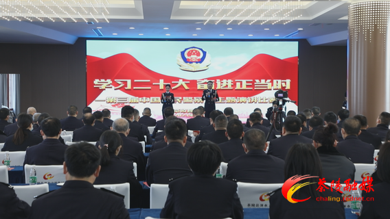 调整大小 公安局.bmp 调整大小 公安局.bmp