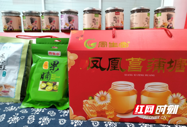 图片11.png