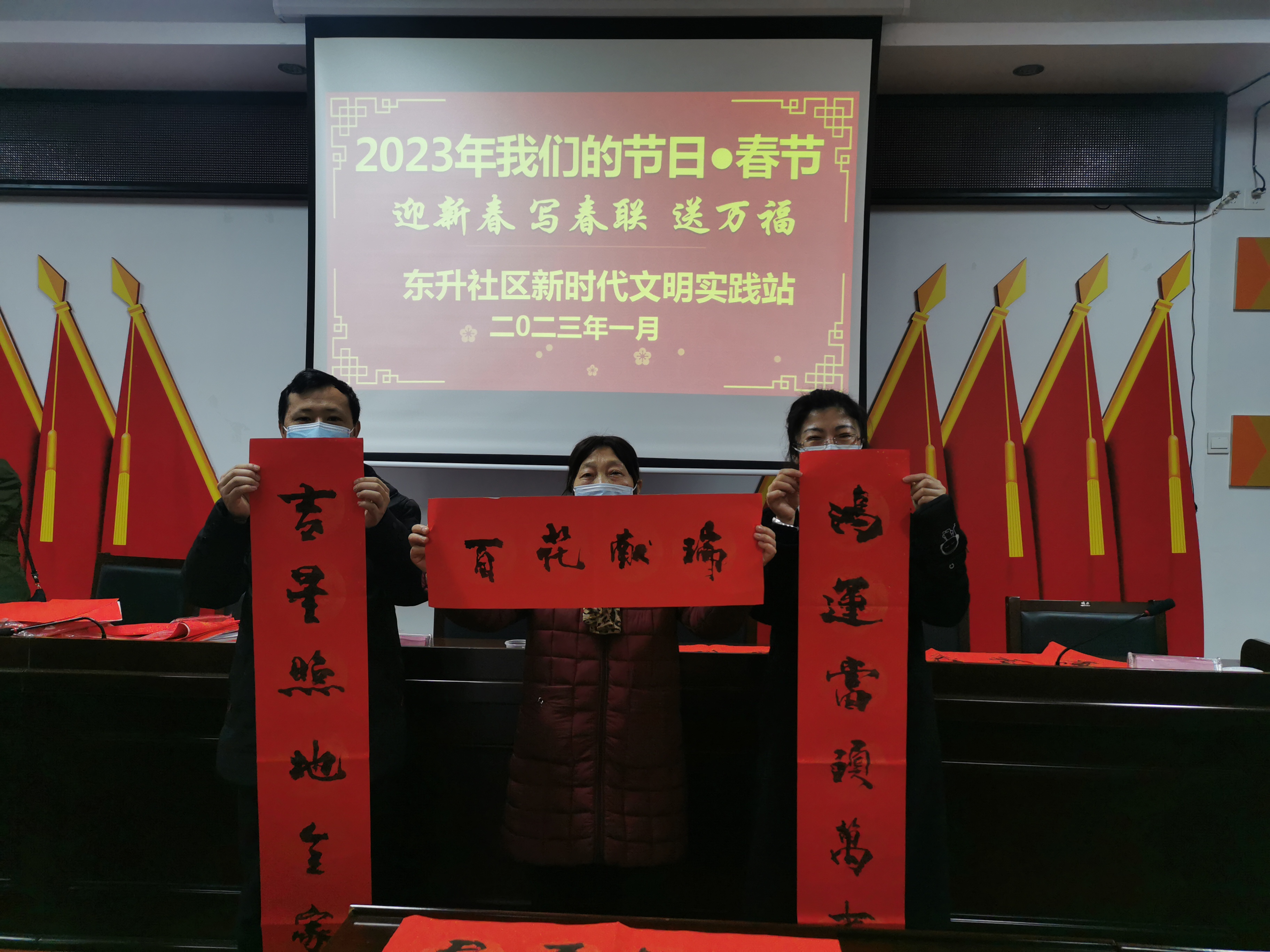 微信图片_20230112154429.jpg 微信图片_20230112154429.jpg