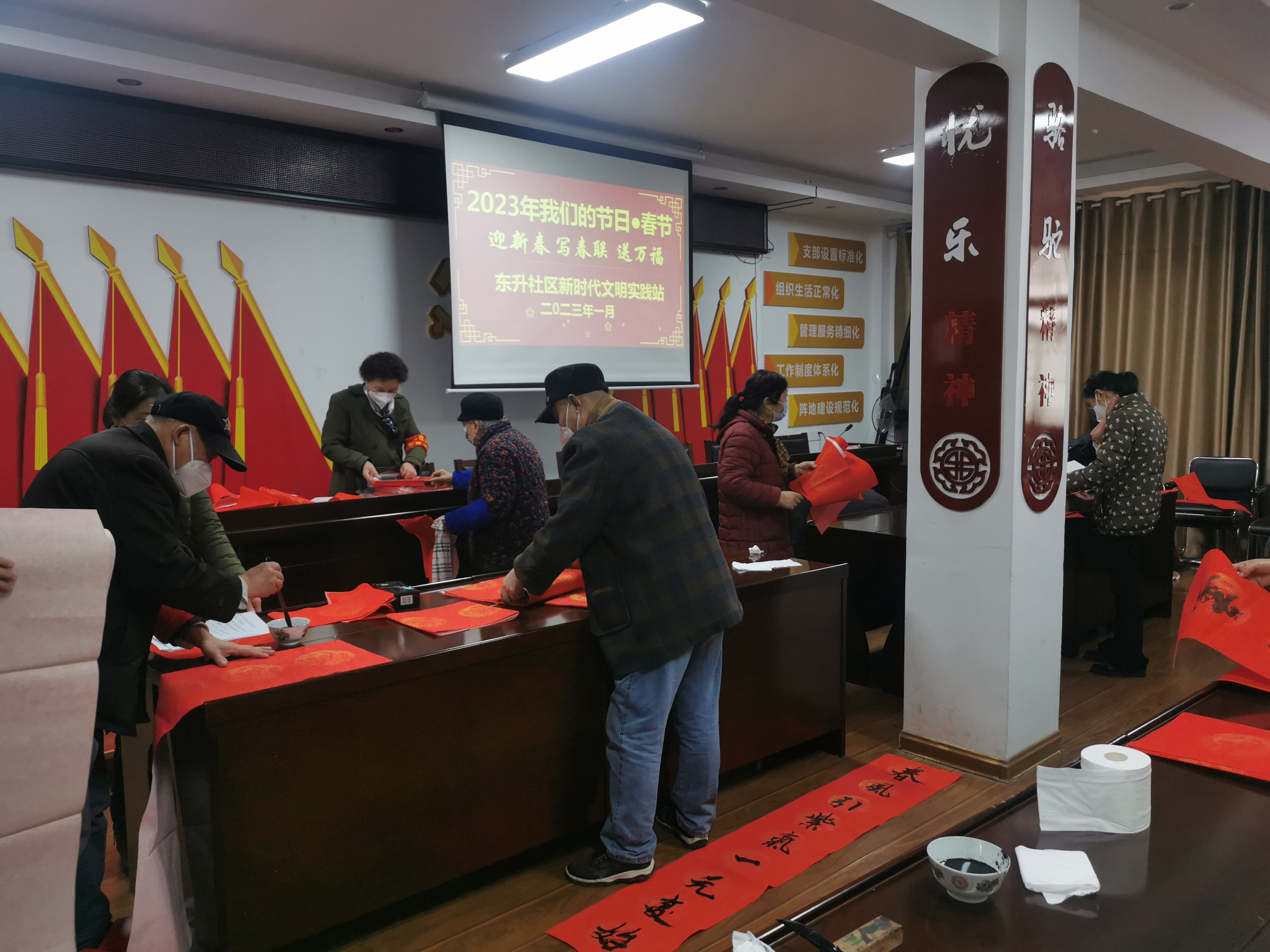 微信图片_20230112154452.jpg 微信图片_20230112154452.jpg