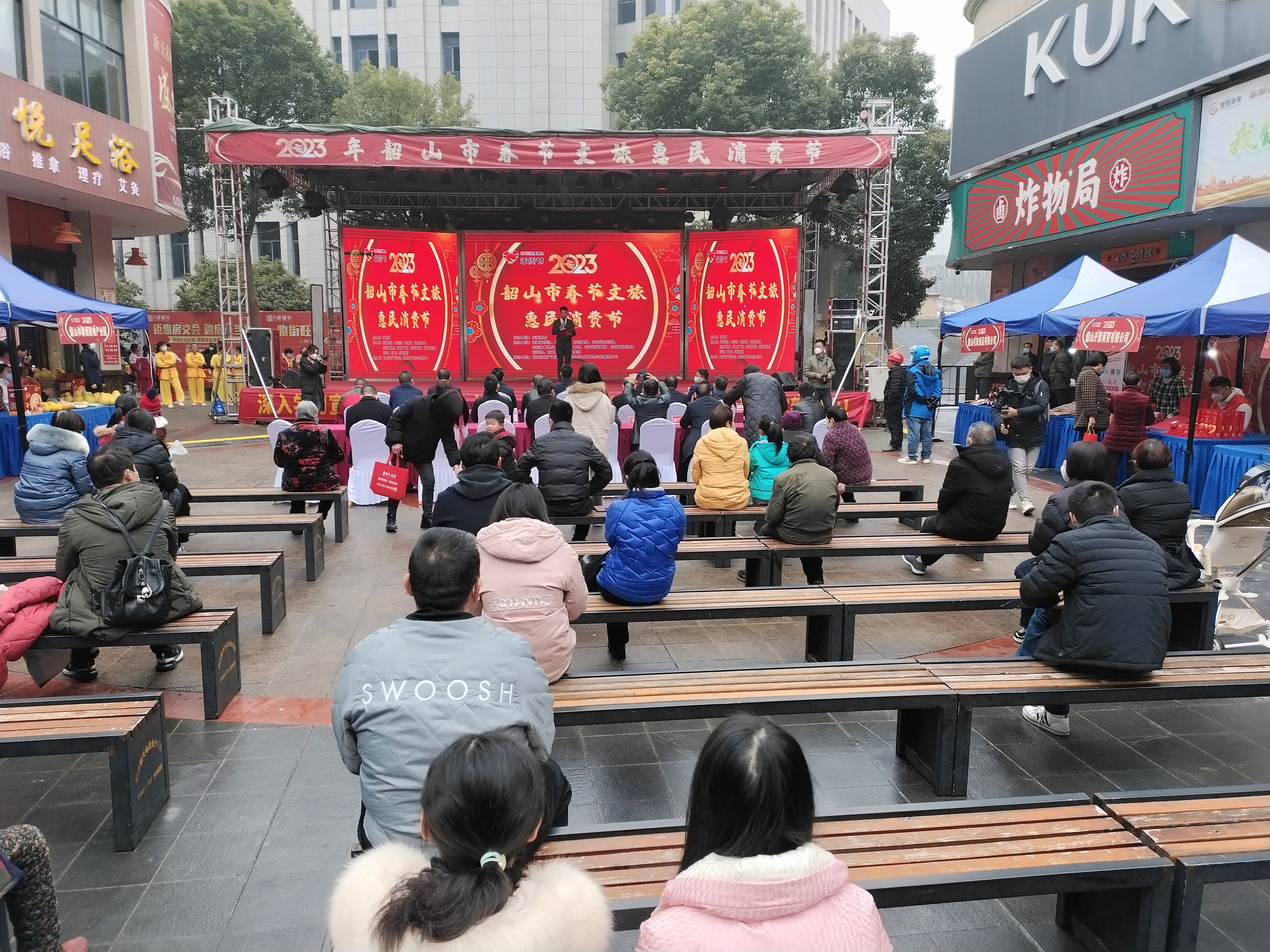 QQ图片20230112151340.jpg QQ图片20230112151340.jpg