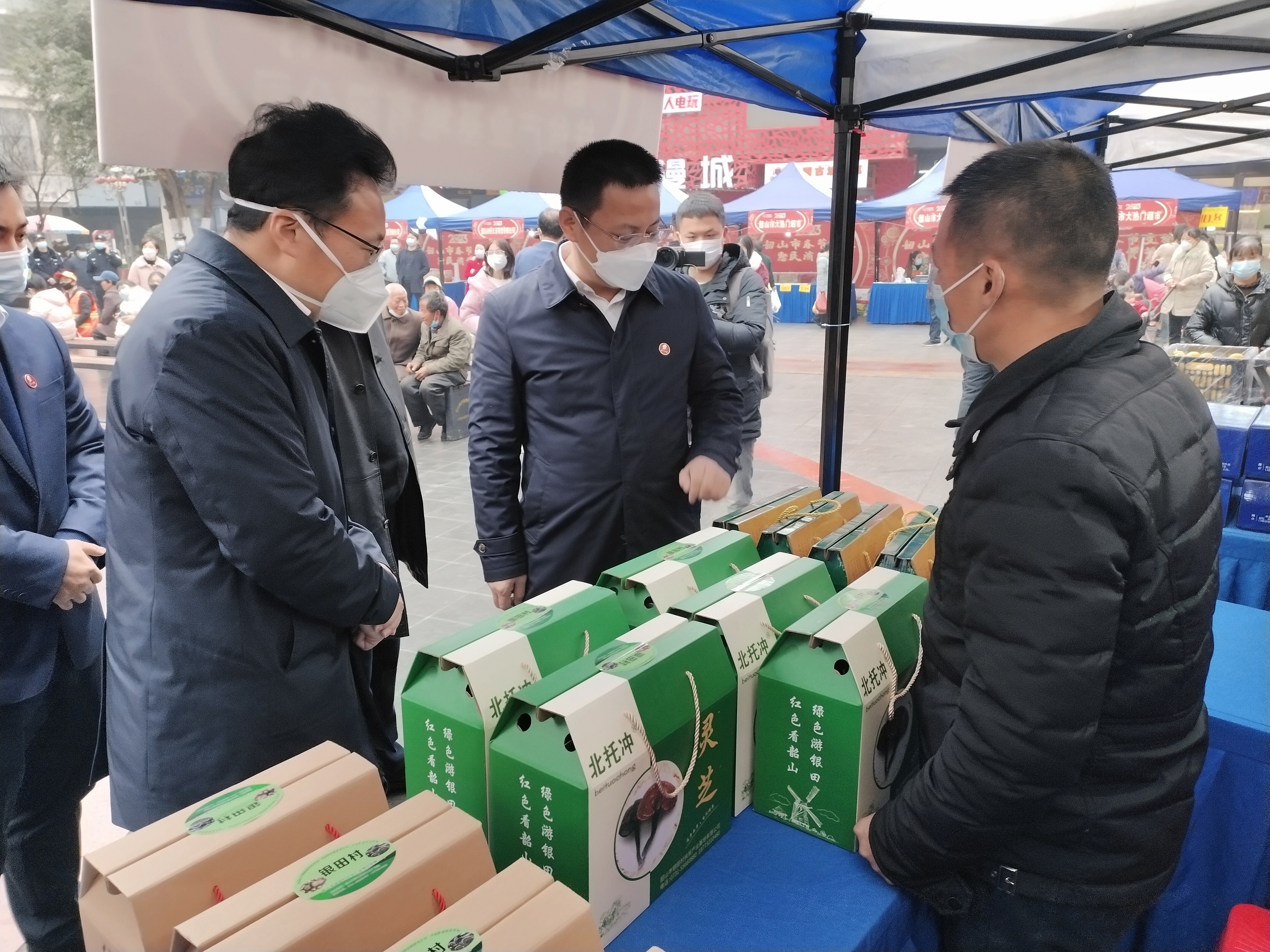 QQ图片20230112151359.jpg QQ图片20230112151359.jpg