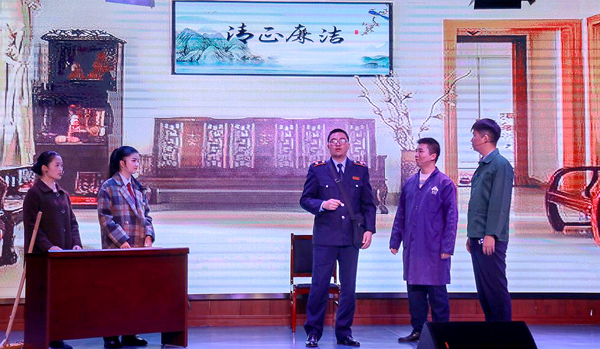 税务清廉永州故事会 02_副本.png