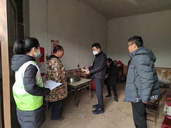 慰问残疾人家庭.jpg