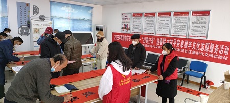 微信图片_20230112110149.jpg