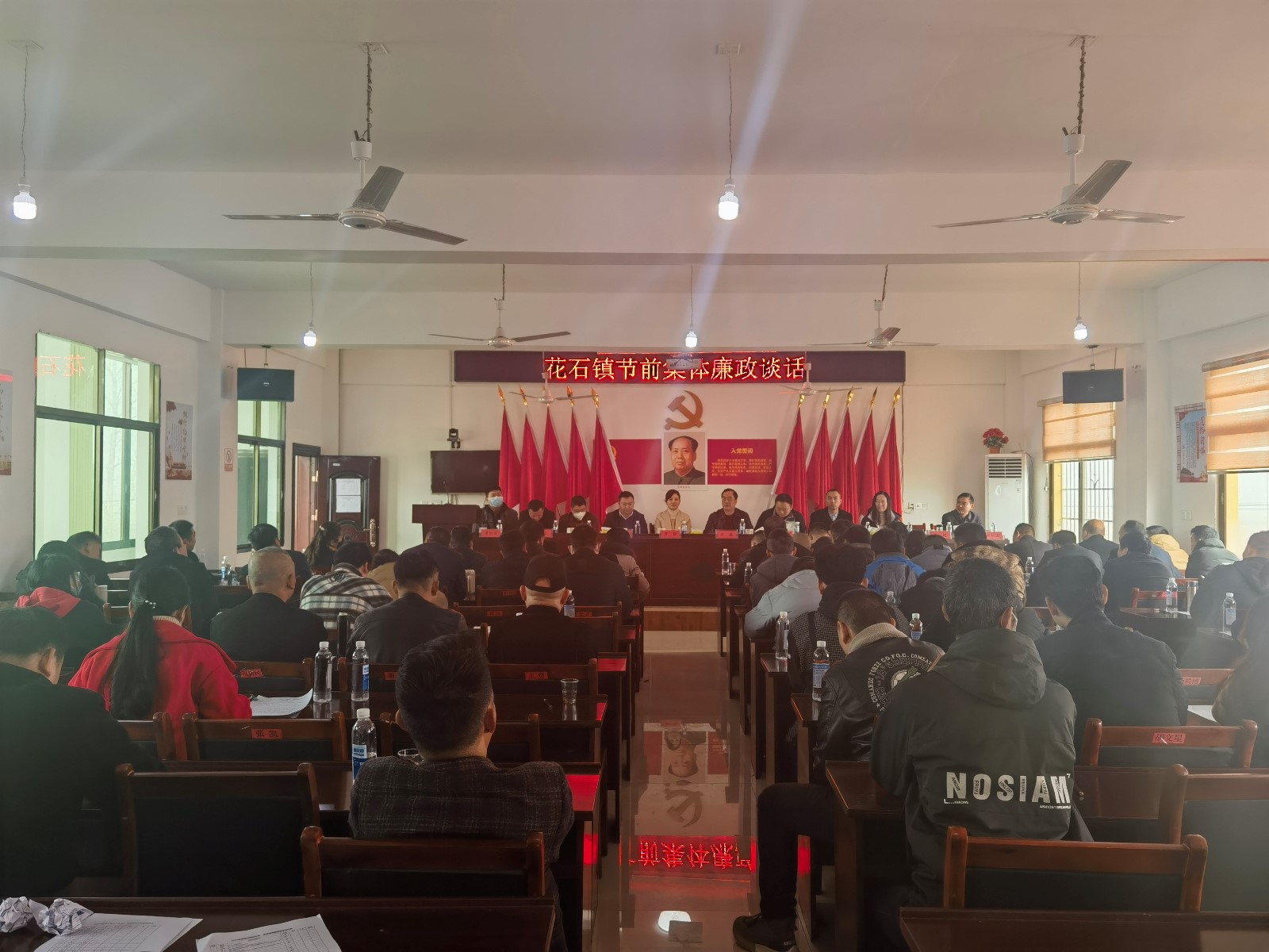 纪委1.jpg