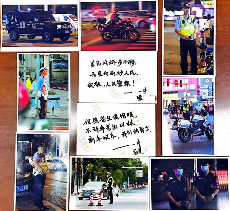 裴涵锐精选自己近3年“抓拍”的警察照片，和同学们在背面写下祝福语送给警察。 长沙晚报通讯员 胡喆 翻拍