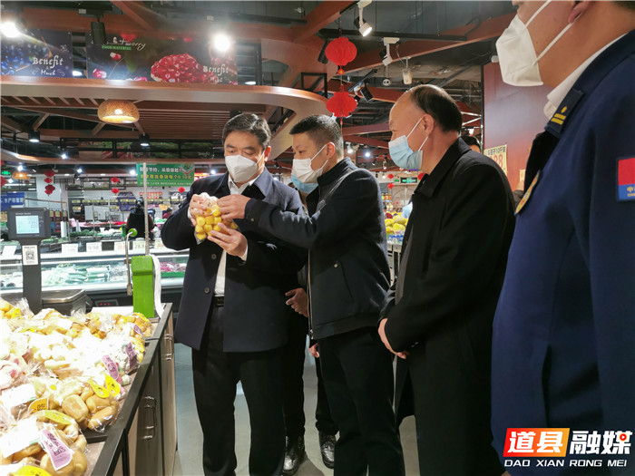 李天明：保畅通保供应保安全 让人民群众欢乐祥和过春节03_副本.jpg