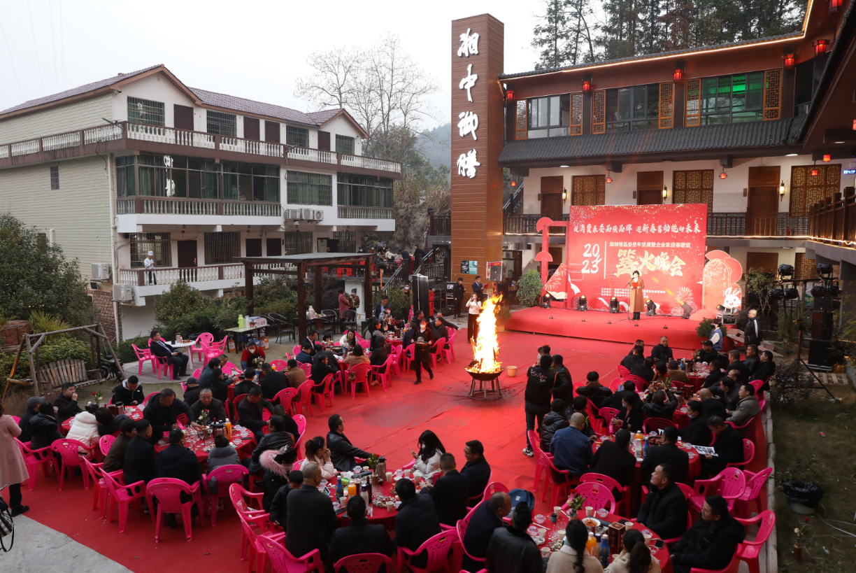 微信截图_20230112085024.png