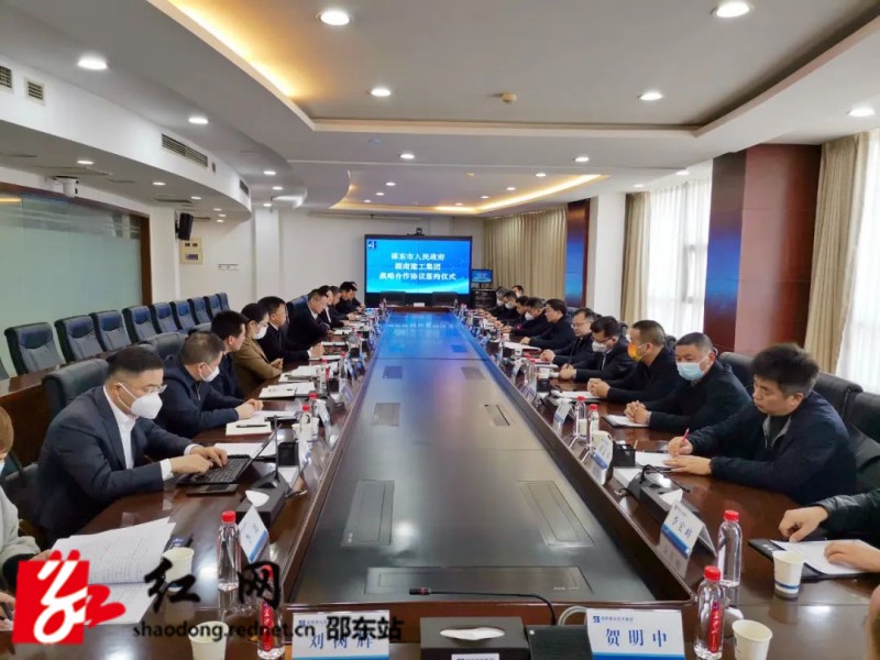 微信图片_20230112091743_副本.jpg