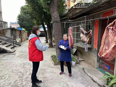 微信图片_20230112152013.jpg