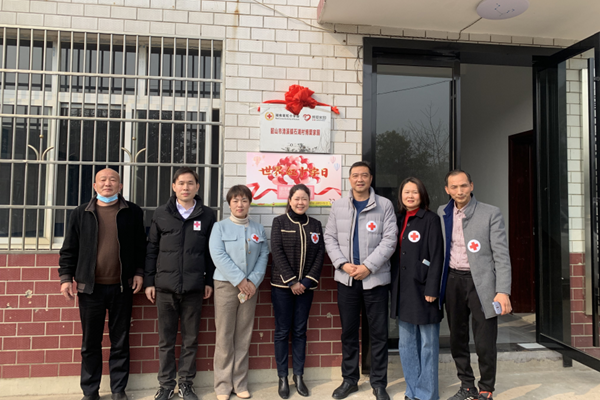 红十字会3.png 红十字会3.png