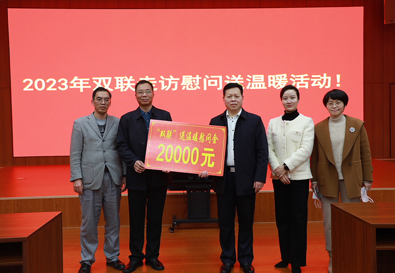 微信图片_20230112172018.jpg