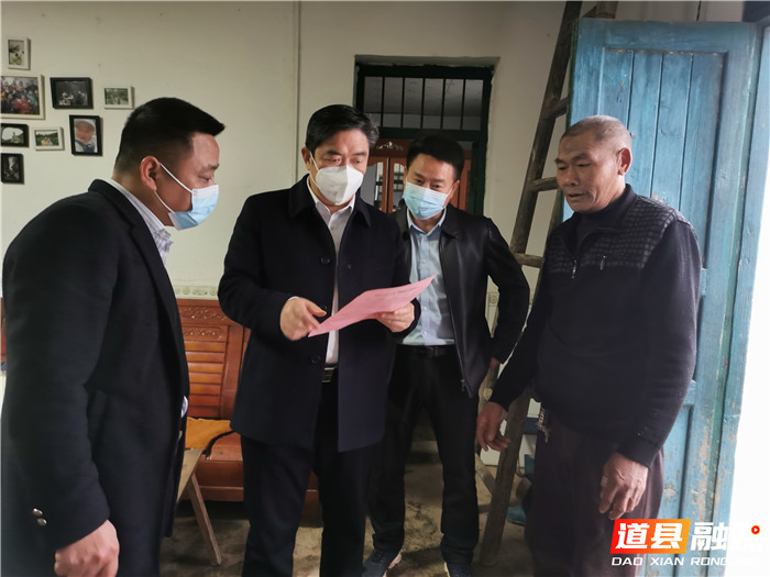 李天明：保畅通保供应保安全 让人民群众欢乐祥和过春节0000000000005_副本.jpg