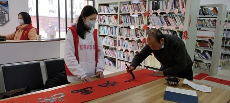 微信图片_20230112110226.jpg