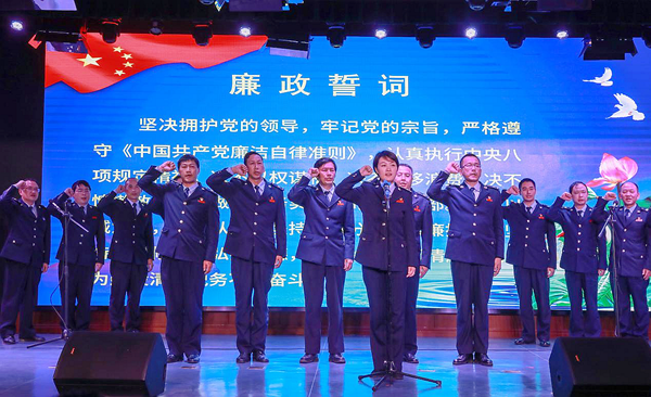 税务清廉永州故事会 04_副本.png