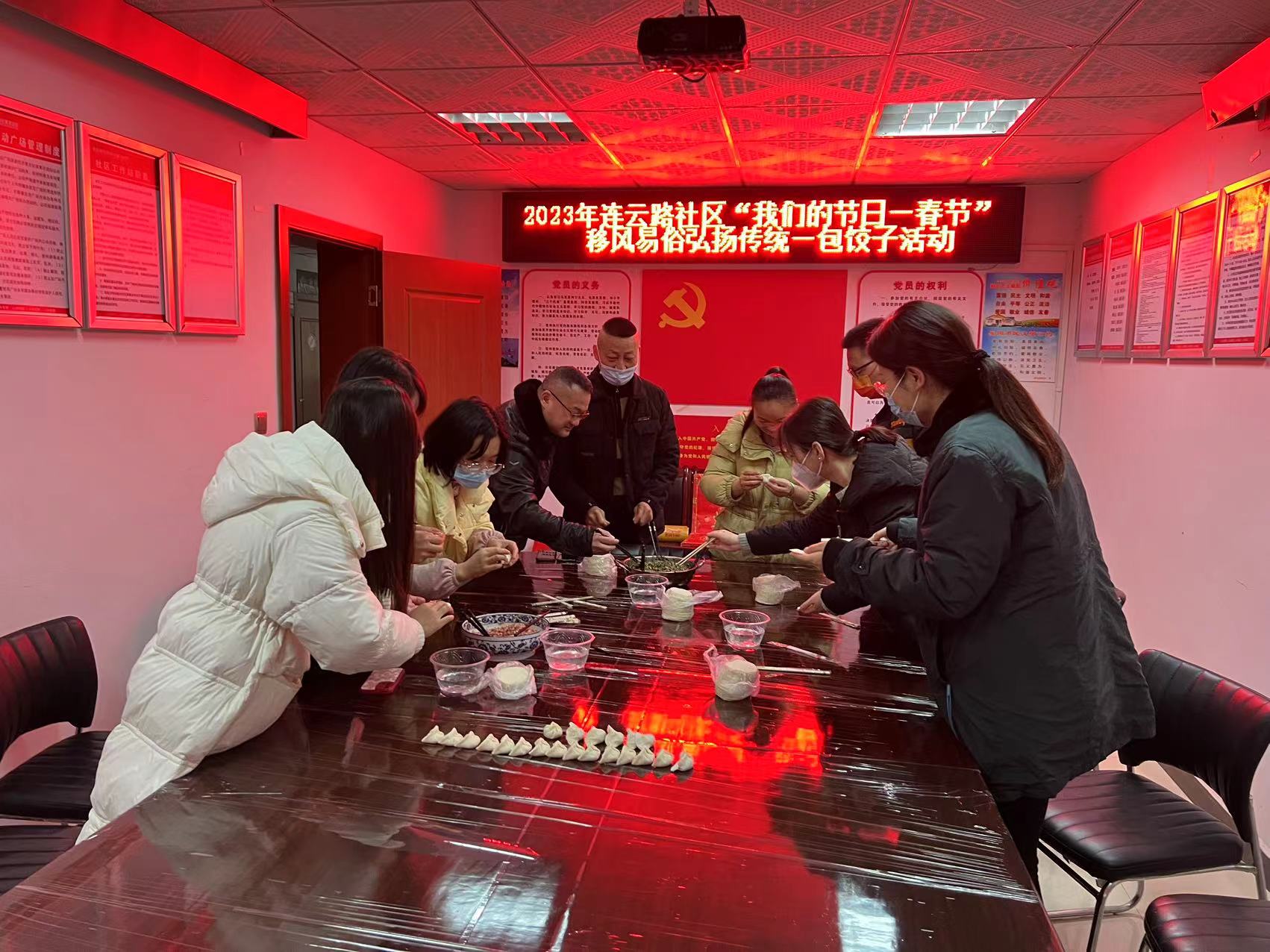 微信图片_20230113121021.jpg 微信图片_20230113121021.jpg