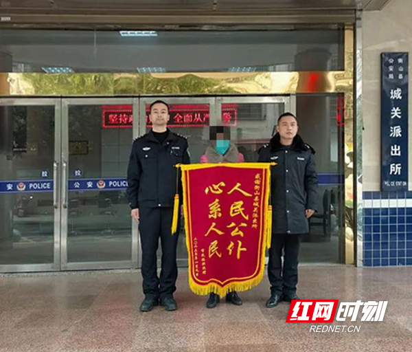 微信图片_20230113230353.jpg 微信图片_20230113230353.jpg