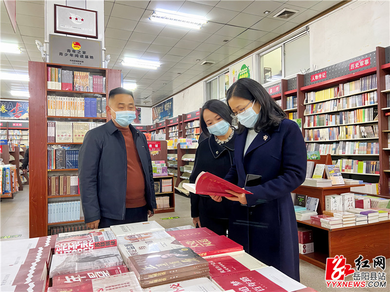 何喜到新华书店督查_副本.jpg