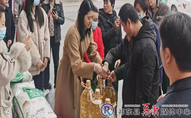 w_微信截图_20230113110547.png
