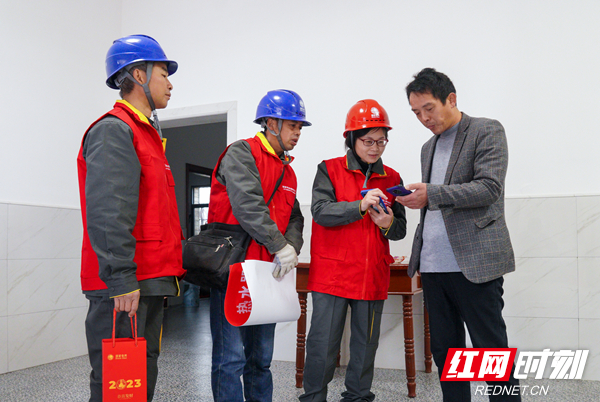 微信图片_20230113155209.jpg