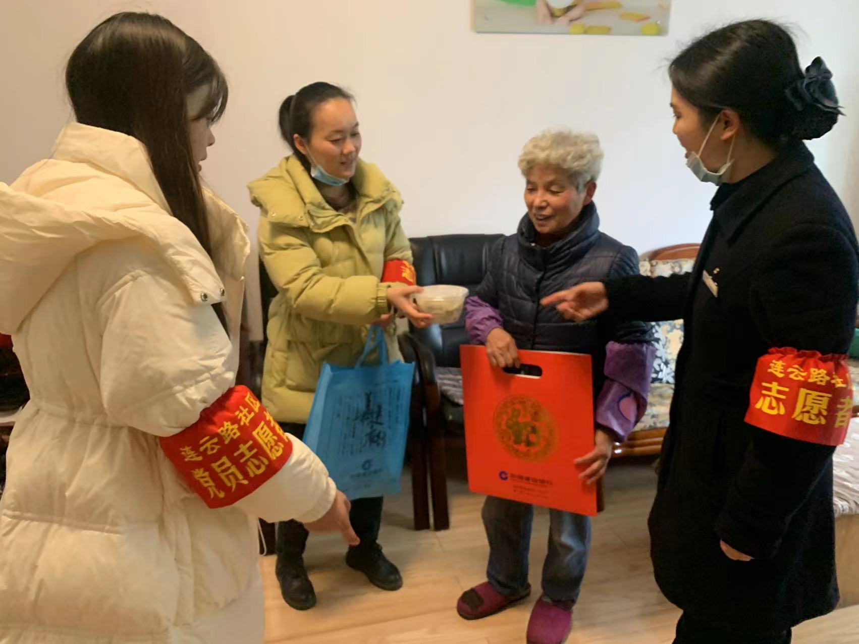 微信图片_20230113121028.jpg 微信图片_20230113121028.jpg