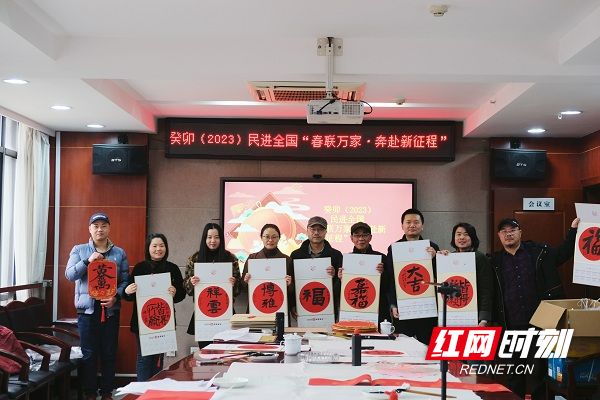 微信图片_202301121708435 - 副本.jpg