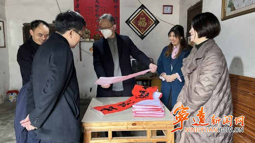 【新春走基层】毛政走访慰问困难党员群众并调研安全生产工作2_副本500.jpg