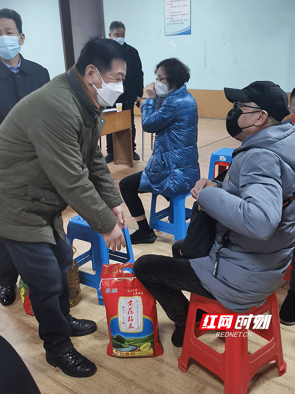 微信图片_20230114125541.gif