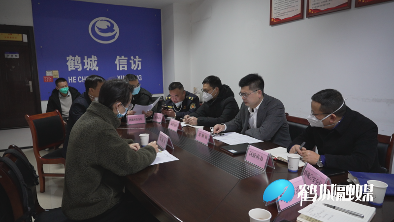 微信图片_20230115214214.bmp