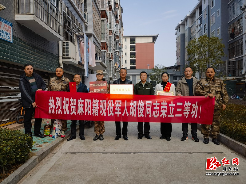 微信图片_20230115194942.jpg