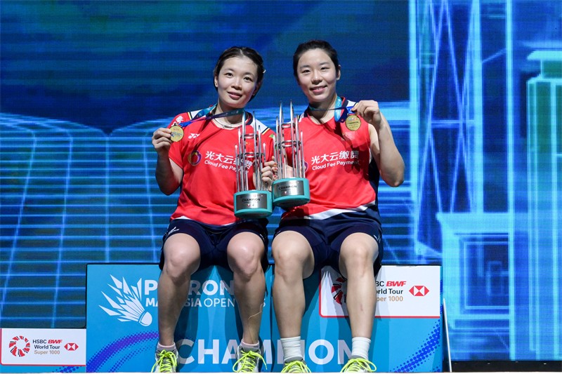 快讯： 贾一凡/陈清晨获马来西亚羽毛球公开赛女双夺冠 – 湖南红网