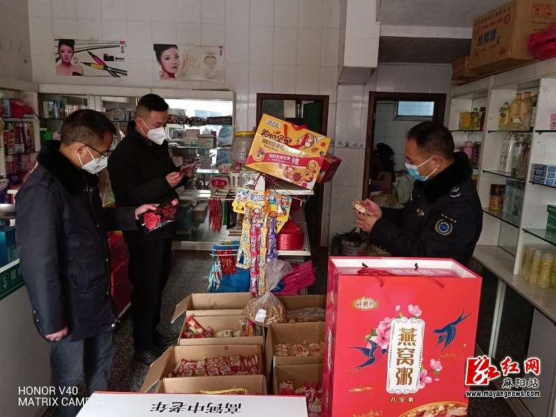 微信图片_20230116101207.jpg