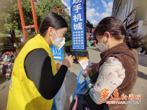 【新春走基层】宁远：法治春联进万家 创新普法年味足2_副本500.jpg