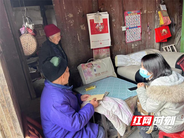 图片9.png