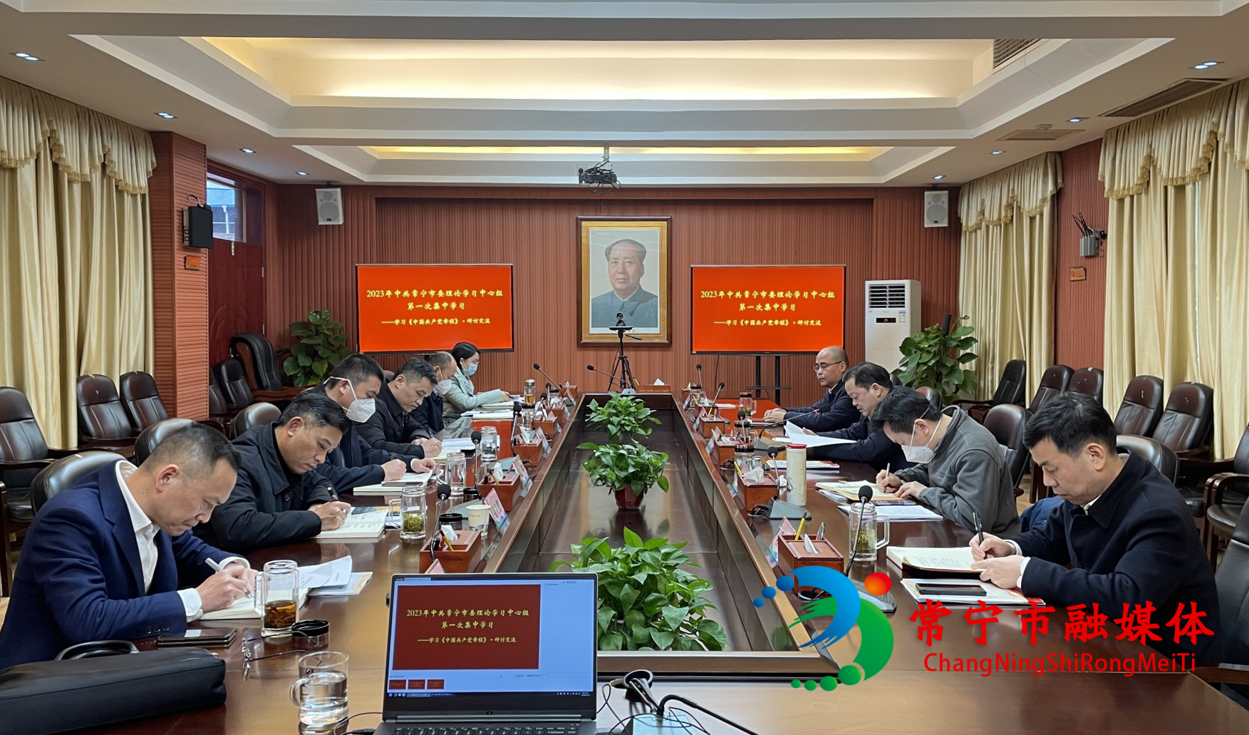 微信图片_20230116202820.jpg