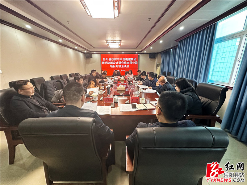 洽谈会_副本.jpg