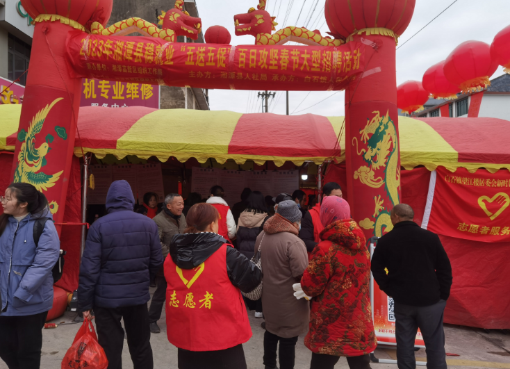 微信图片_20230116160422.png