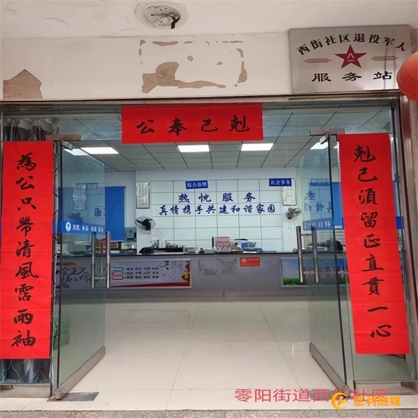 微信图片_20230116110957.jpg