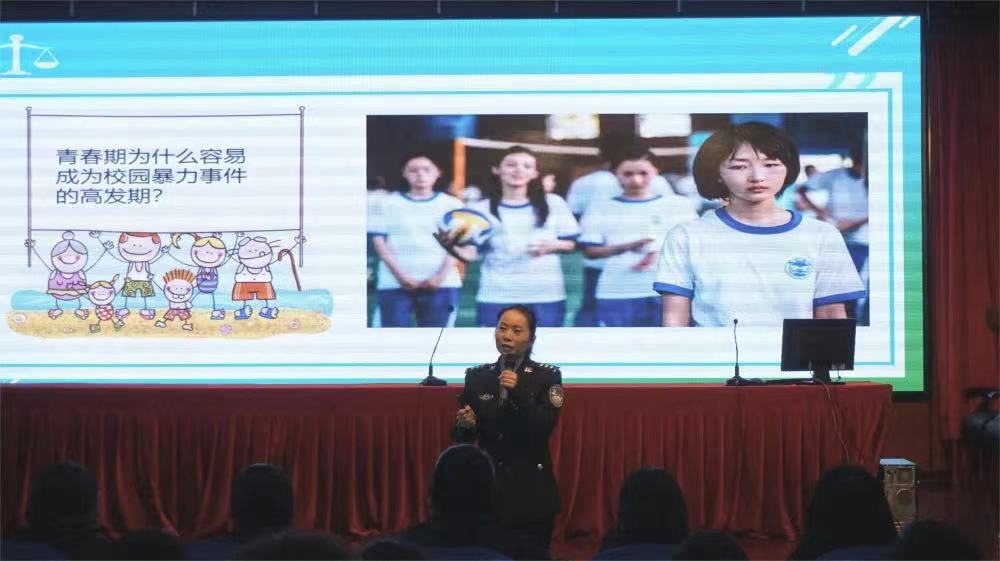 图片3.png 图片3.png