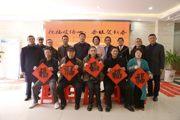 微信图片_20230116084942.jpg 微信图片_20230116084942.jpg