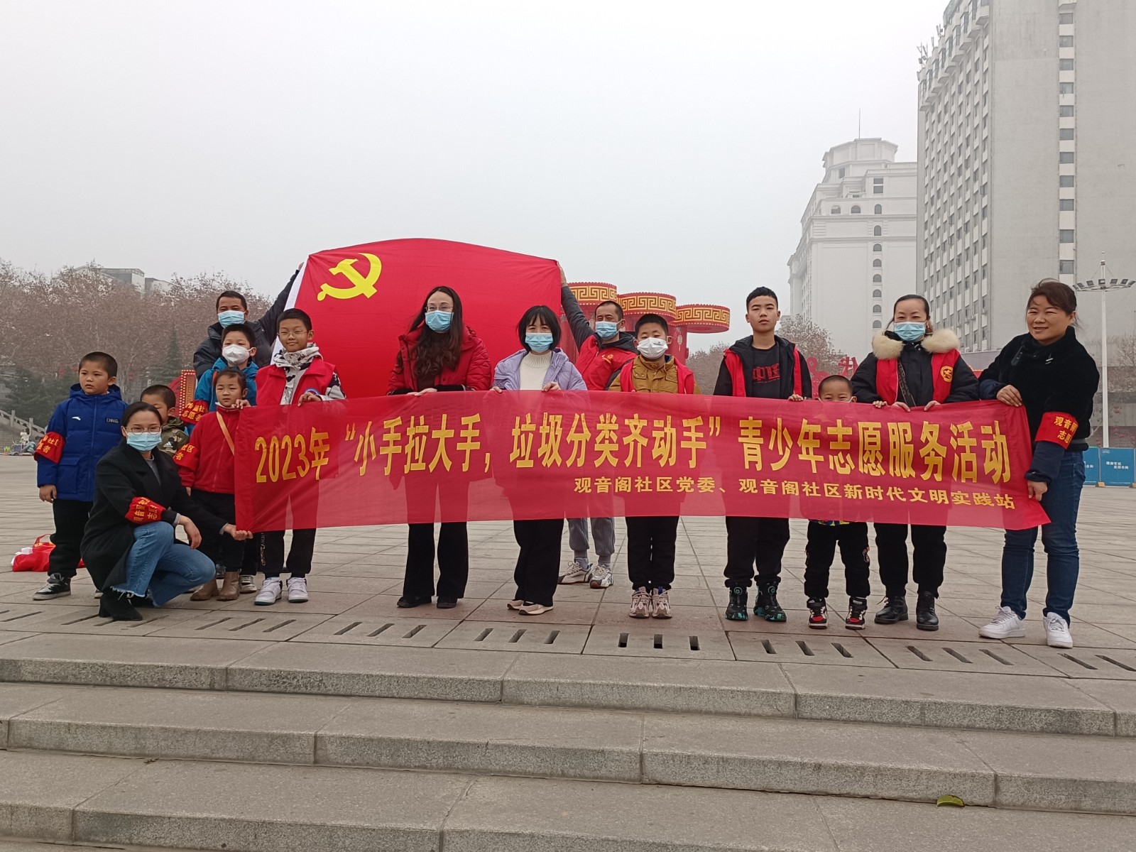 微信图片_20230117162318.jpg 微信图片_20230117162318.jpg