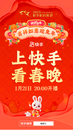 QQ图片20230117103257.png
