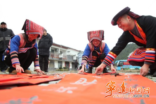【新春走基层】宁远：新春送暖入瑶乡 文化惠民润心田3_副本_副本500.jpg