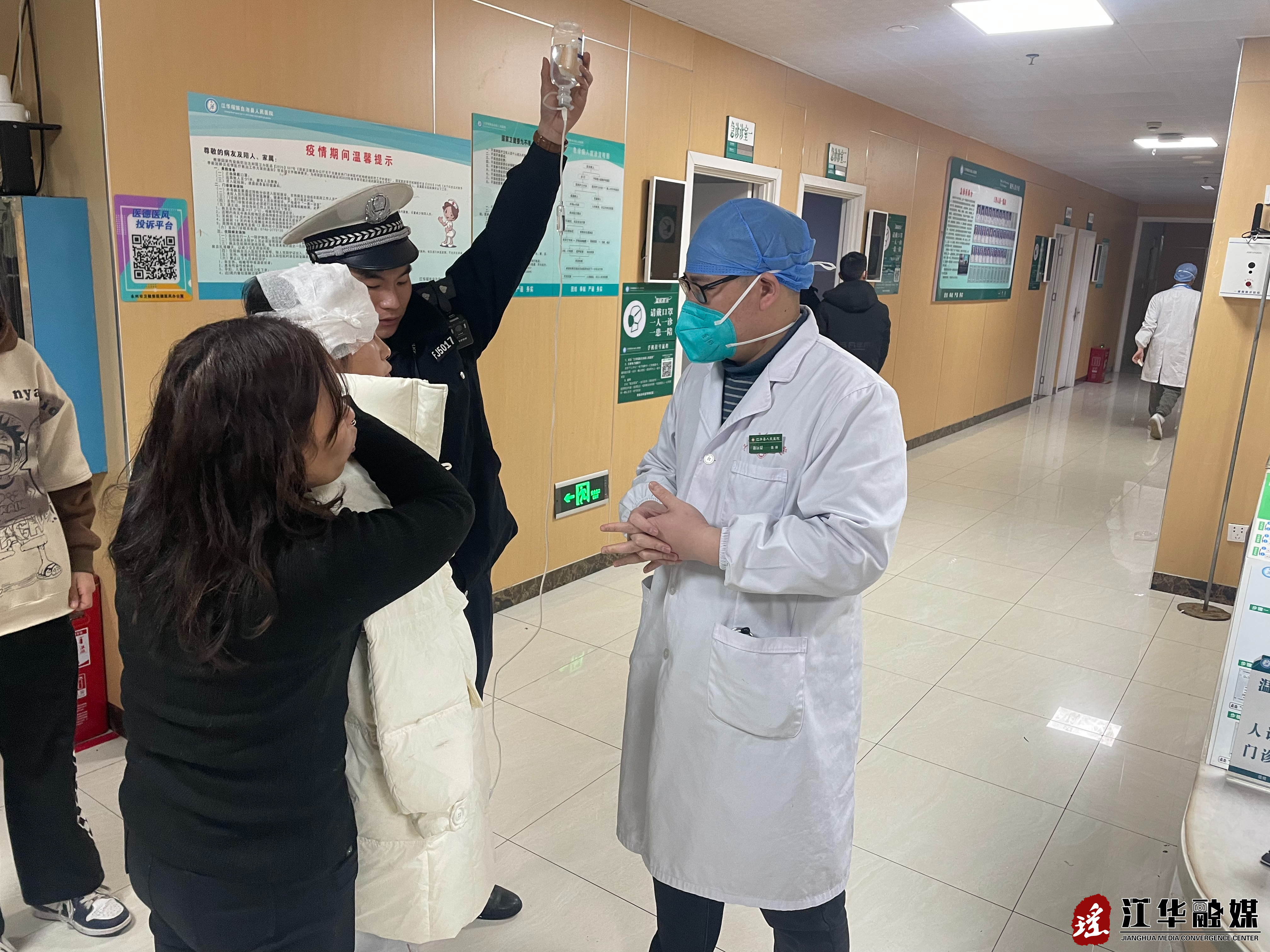 微信图片_20230117165757.jpg 微信图片_20230117165757.jpg