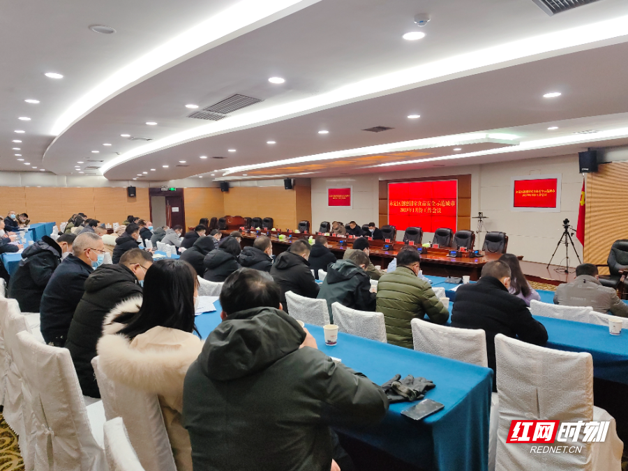 QQ图片20230117152130.jpg