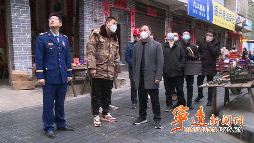 【新春走基层】宁远:杨国基带队检查岁末年初安全生产工作_副本500.jpg 【新春走基层】宁远:杨国基带队检查岁末年初安全生产工作_副本500.jpg