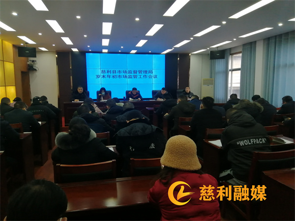 微信图片_20230117152436.jpg